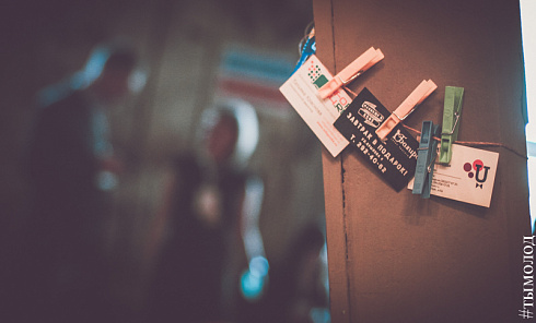 Networking Форум