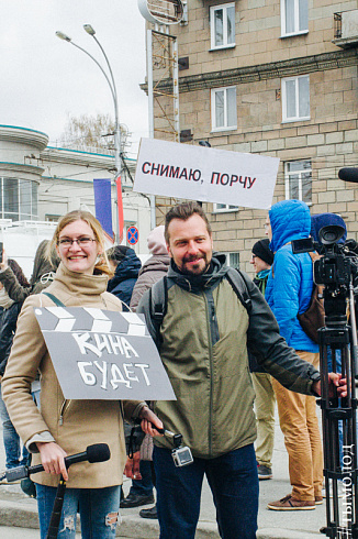 1 мая в Новосибирске