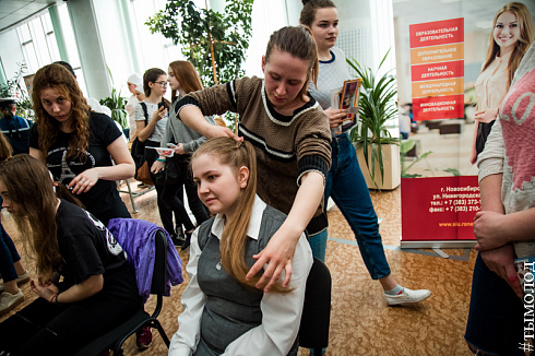 Марафон «ПРОФSTART»