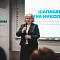 Открытие пятого сезона «Мастер слова»