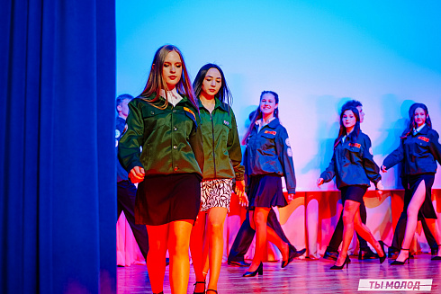 "Мисс и мистер ТОП 2024" 