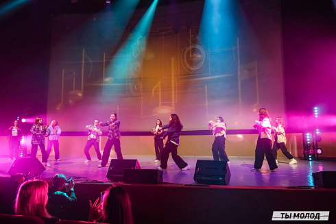 Торжественное  Закрытие Третьего трудового семестра студенческих отрядов города Новосибирска 2024 года