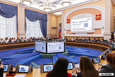 Тотальный диктант 2025