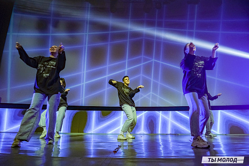 Торжественное  Закрытие Третьего трудового семестра студенческих отрядов города Новосибирска 2024 года