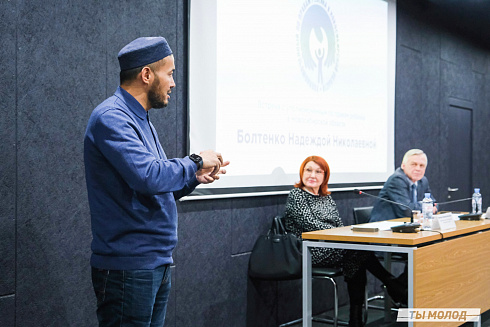 Межнациональная встреча на тему социальной и культурной адаптации детей мигрантов