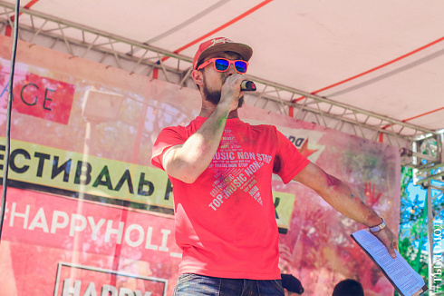 Happy Holi Fest Новосибирск 2017