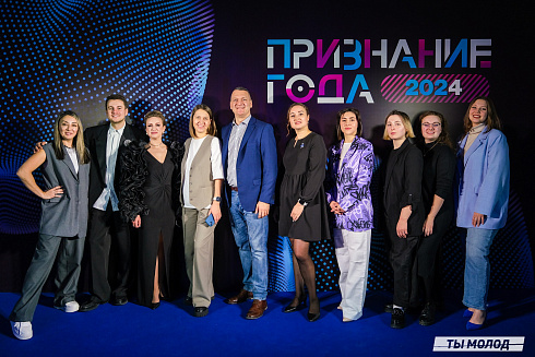 Достигать новых профессиональных высот! 