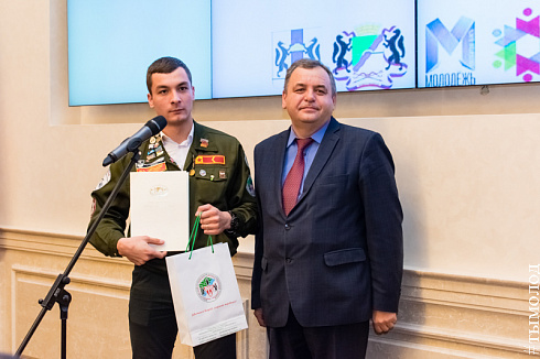  Закрытие трудового семестра Новосибирского штаба РСО