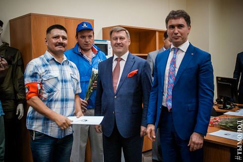 Открытие Штаба добровольных народных дружин