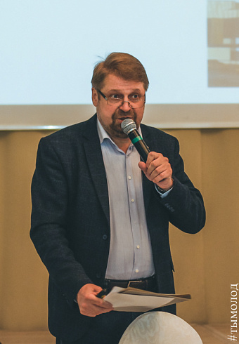Семинар по развитию кинотеатра им. Маяковского