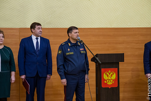 Смотр-конкурс общественных объединений правоохранительной направленности