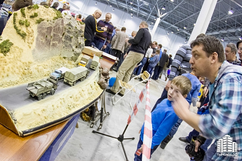 HobbyTime - 2015