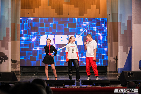 Финал, который точно запомнится! 