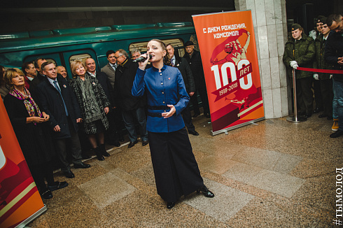 Презентация экспозиции «Время выбрало нас»