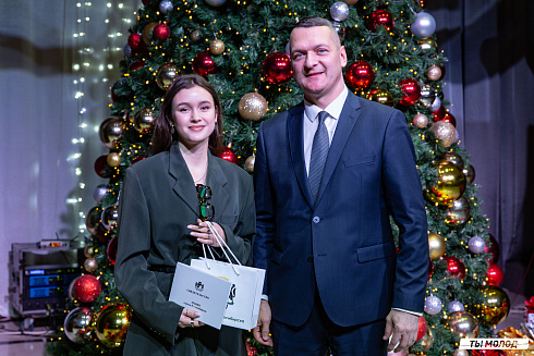 Торжественная церемония вручения свидетельств стипендиата мэрии города Новосибирска 2024