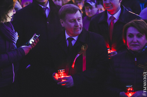 Акция «Свеча памяти»
