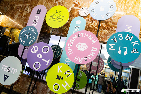 Два дня невероятного творчества! 