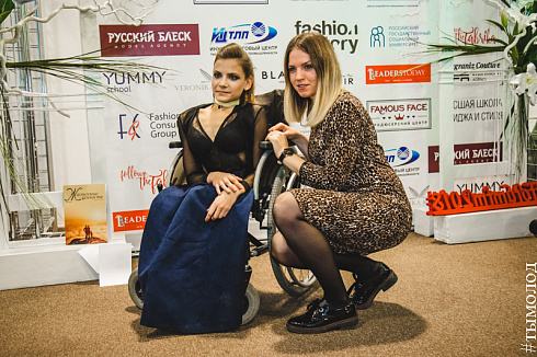 Международный гала-показ дизайнерской одежды Fashion Management