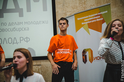 Спартакиада СООПН
