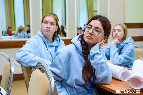 Слет добровольческих объединений "Добро.Сибирск"