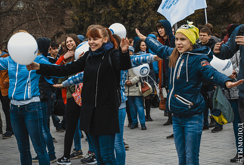 Флешмоб «Подними голову»