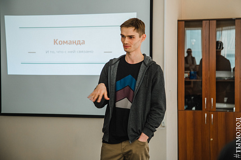 Школа подготовки добровольцев 
