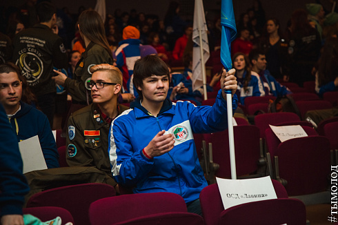Снежный десант 2019. Церемония закрытия 