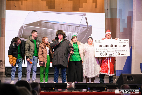 Финал, который точно запомнится! 