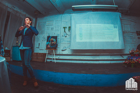 Премия "Персонаш"