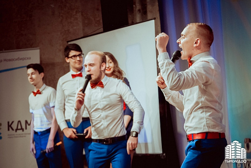 1/8 финала Открытой Лиги КВН Новосибирска