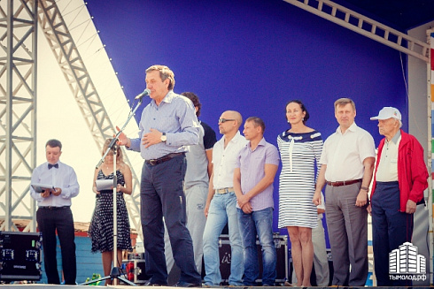 "Город Чемпионов"