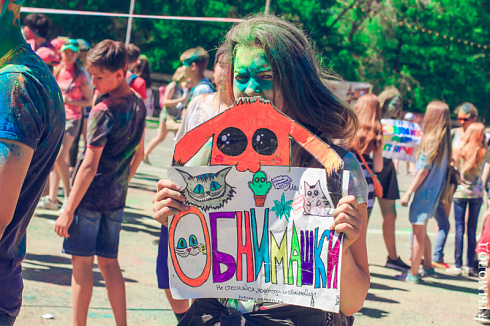 Happy Holi Fest Новосибирск 2017