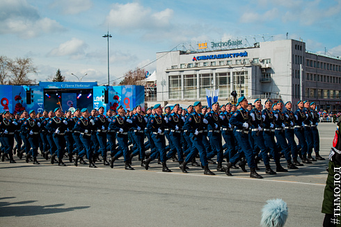 День Победы 2018