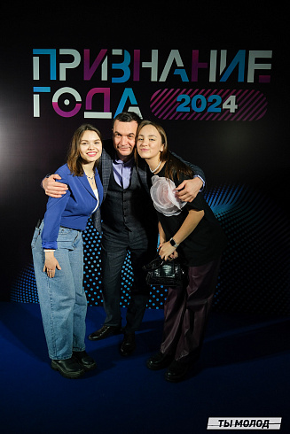 Достигать новых профессиональных высот! 