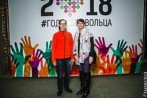 Церемония торжественного закрытия Года добровольца 