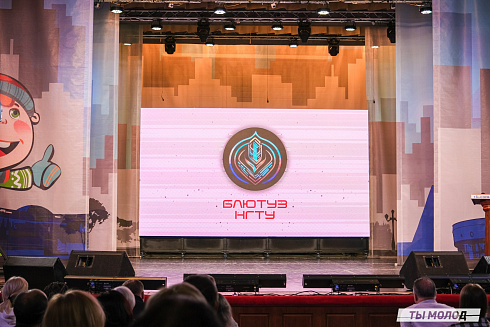 Финал, который точно запомнится! 