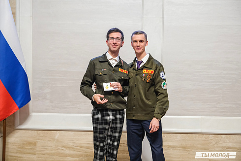 Торжественное  Закрытие Третьего трудового семестра студенческих отрядов города Новосибирска 2024 года