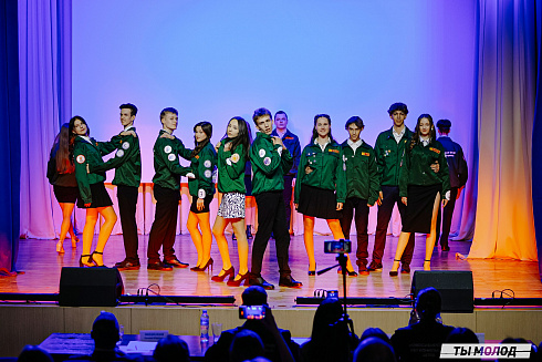 "Мисс и мистер ТОП 2024" 