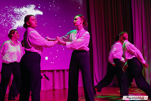 "Мисс и мистер ТОП 2024" 