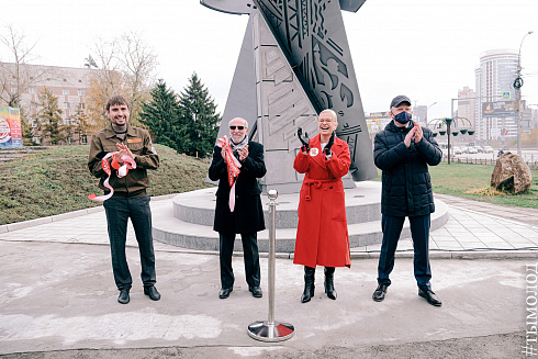 Открытие памятника студенческим отрядам Новосибирской области