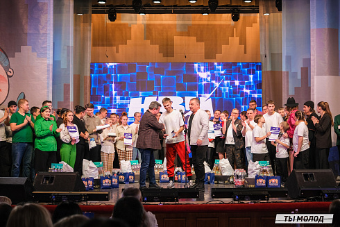 Финал, который точно запомнится! 