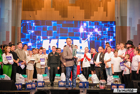 Финал, который точно запомнится! 