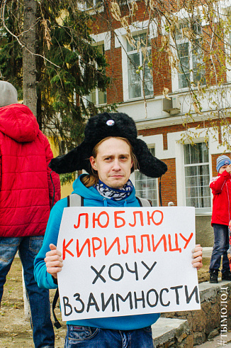 1 мая в Новосибирске