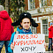 1 мая в Новосибирске
