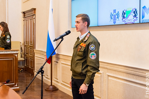  Закрытие трудового семестра Новосибирского штаба РСО