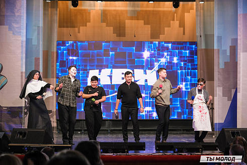 Финал, который точно запомнится! 