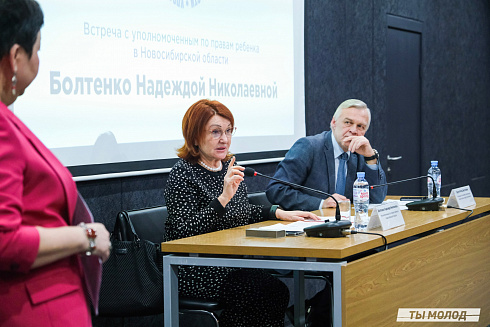 Межнациональная встреча на тему социальной и культурной адаптации детей мигрантов