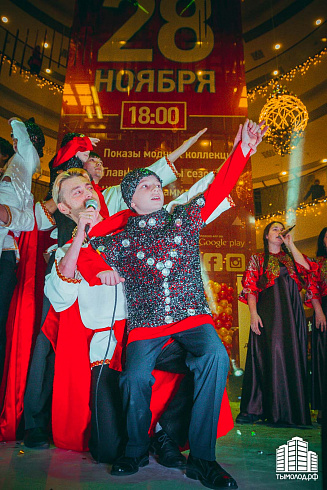 Фестиваль культур