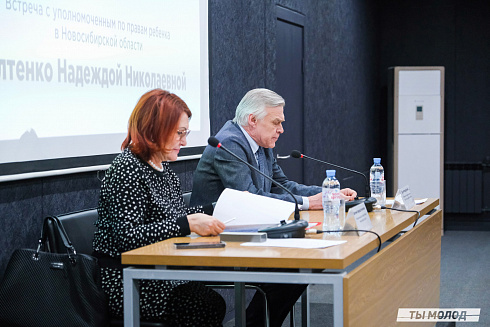 Межнациональная встреча на тему социальной и культурной адаптации детей мигрантов