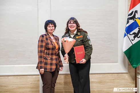 Торжественное  Закрытие Третьего трудового семестра студенческих отрядов города Новосибирска 2024 года